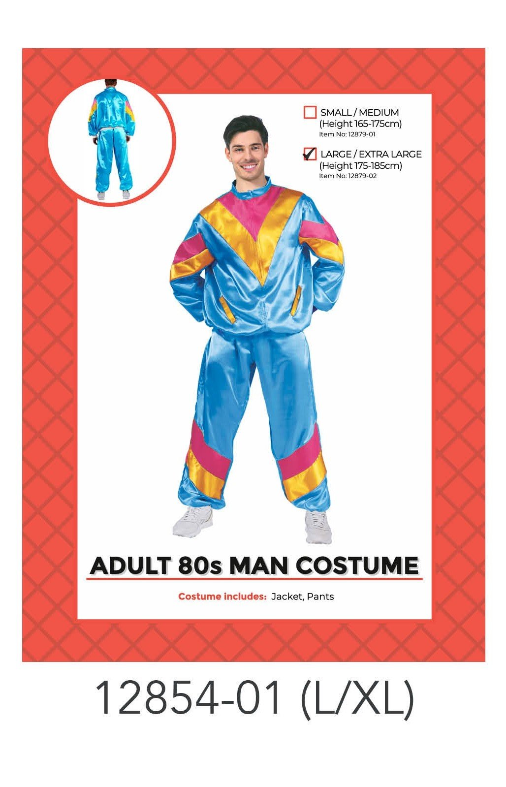 Adult 80s Man Costume (Blue) (L/XL)