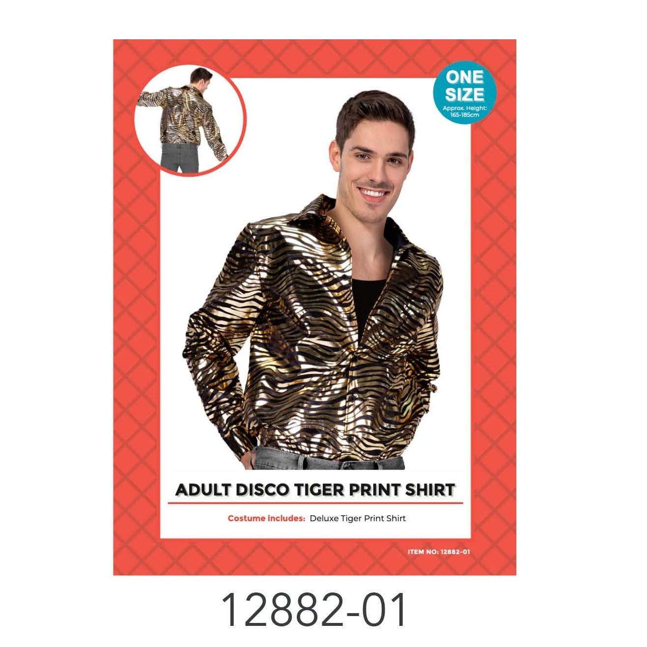 Adult Deluxe Tiger Print Shirt (Gold)