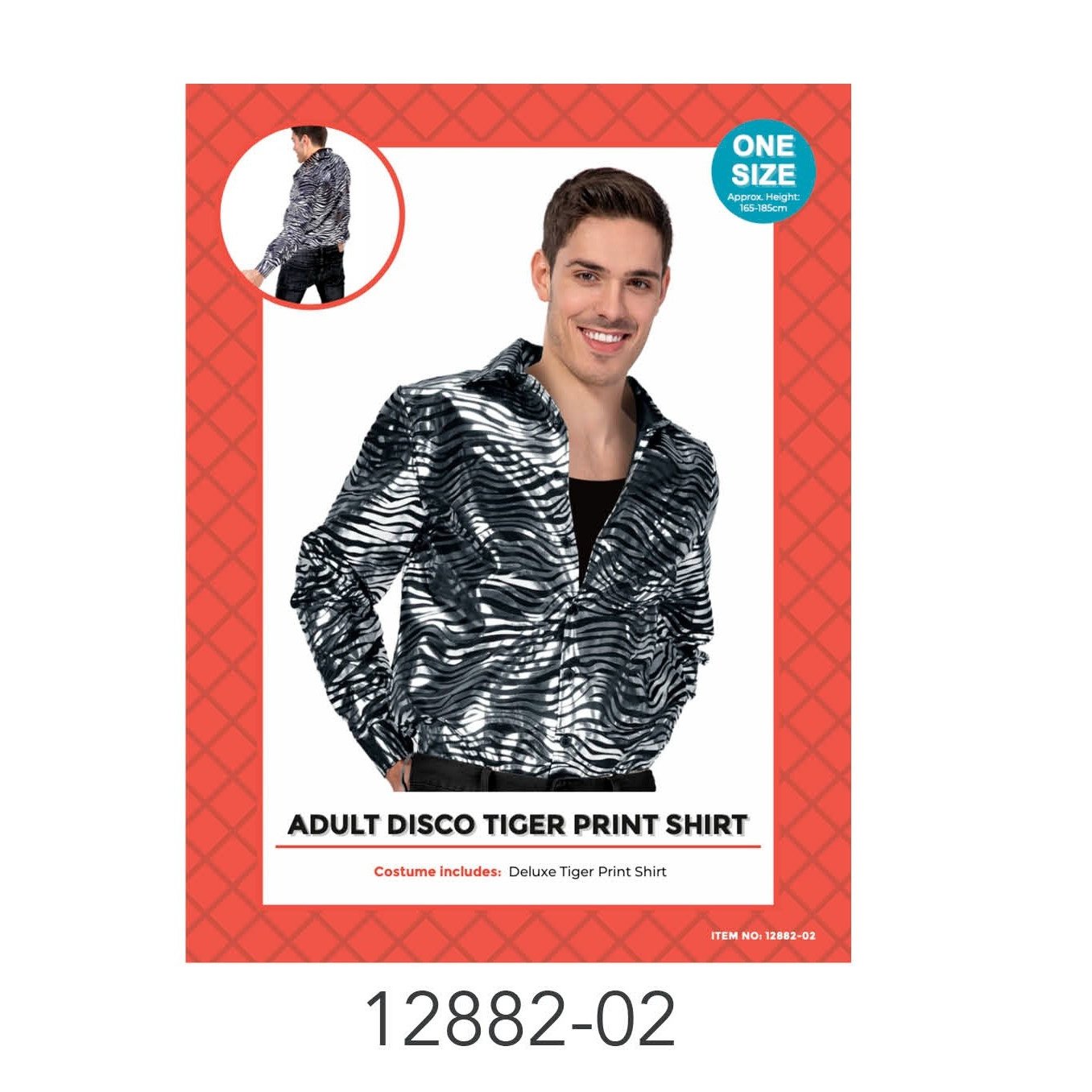 Adult Deluxe Tiger Print Shirt (Silver)