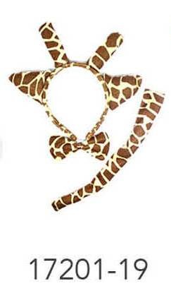 Animal 3pcs Set (Giraffe)
