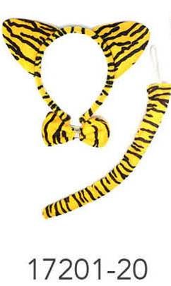 Animal 3pcs Set (Tiger)