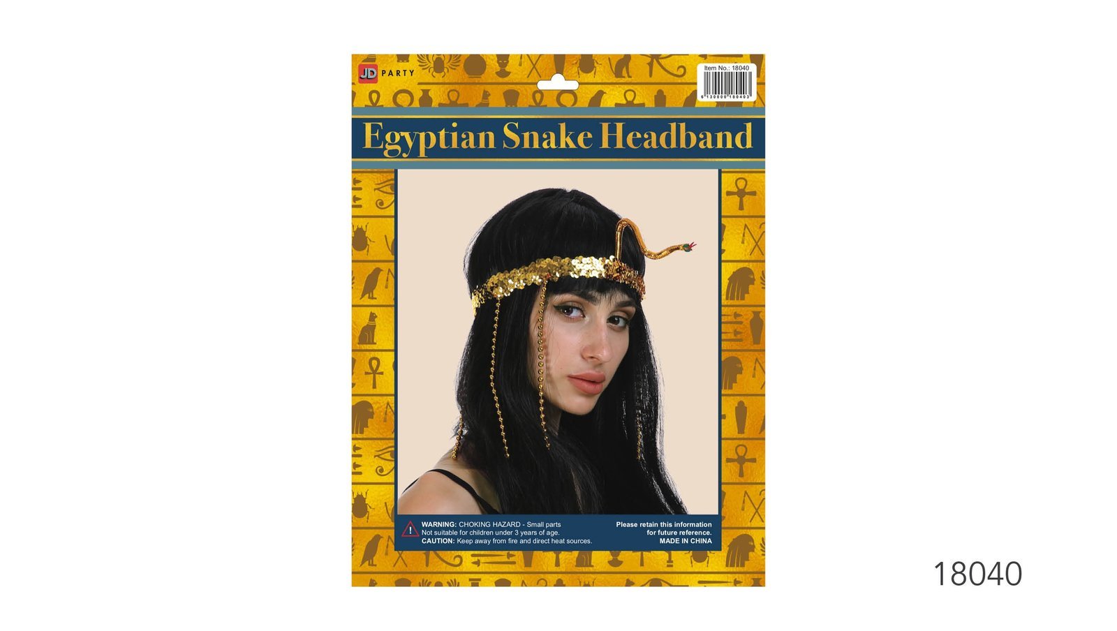 Cleopatra’s Headdress