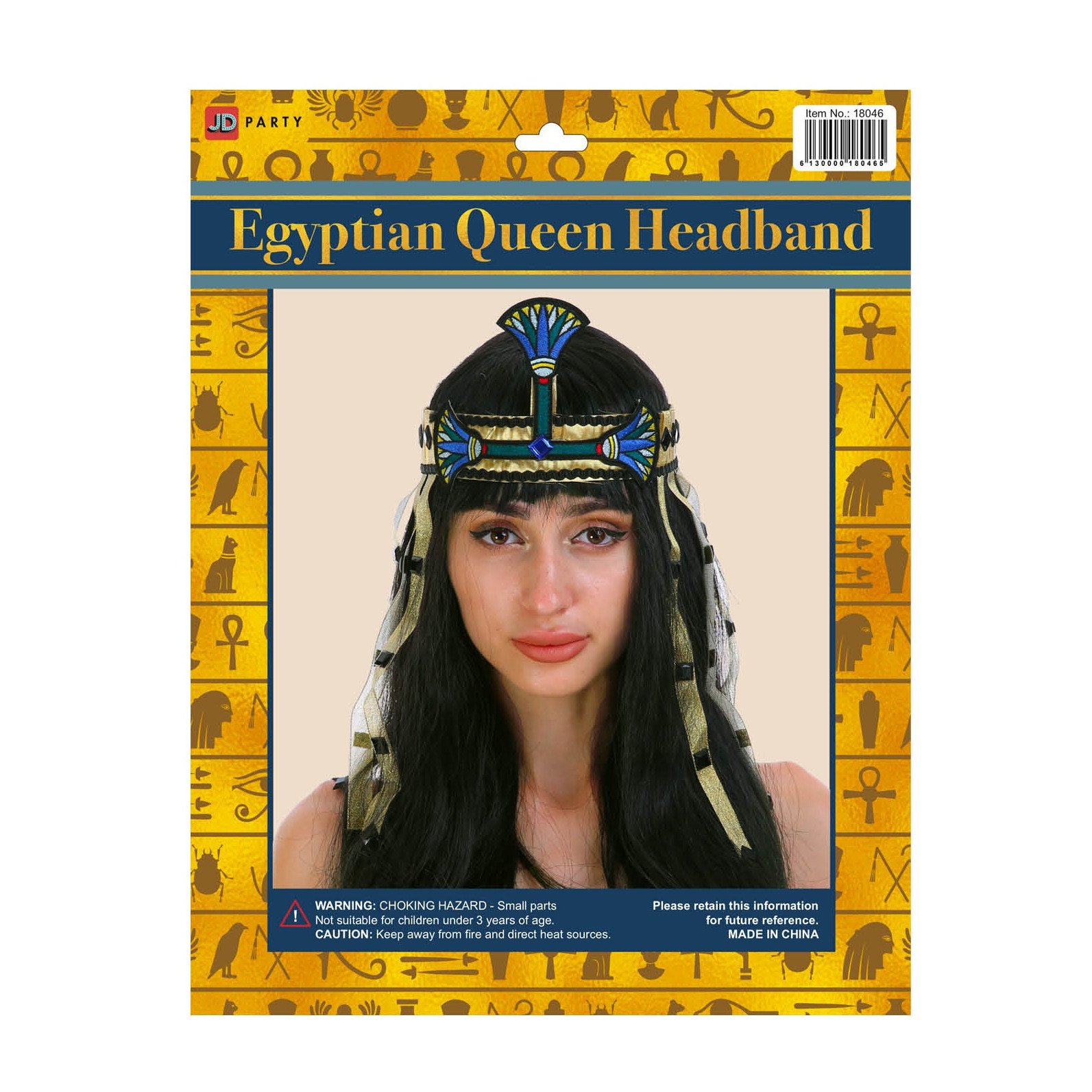 Egyptian Queen Headband