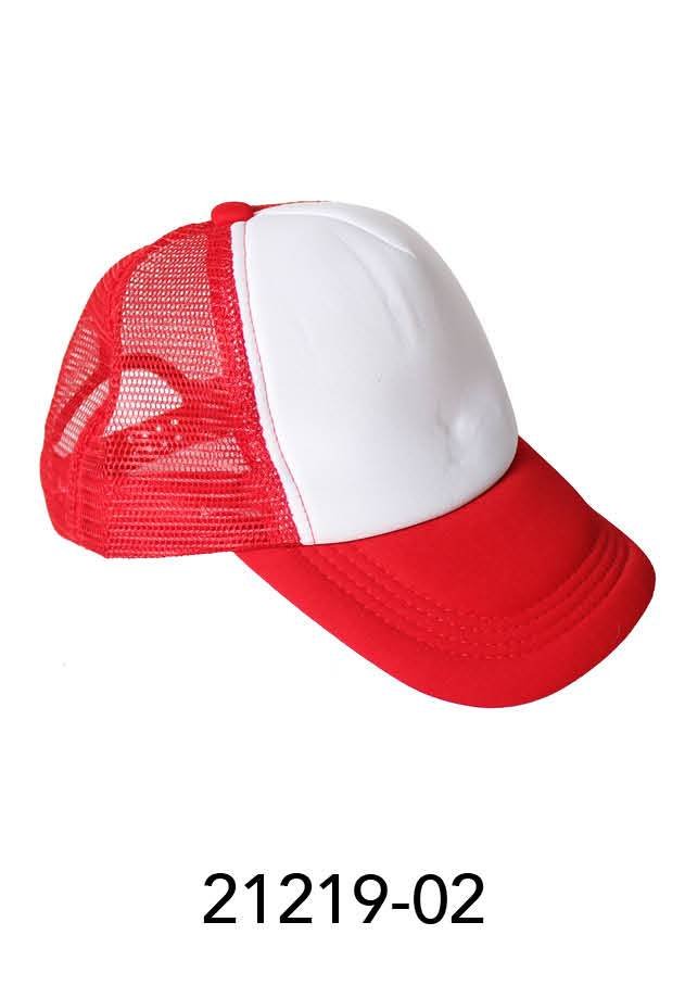 Baseball Cap with white front (Red)