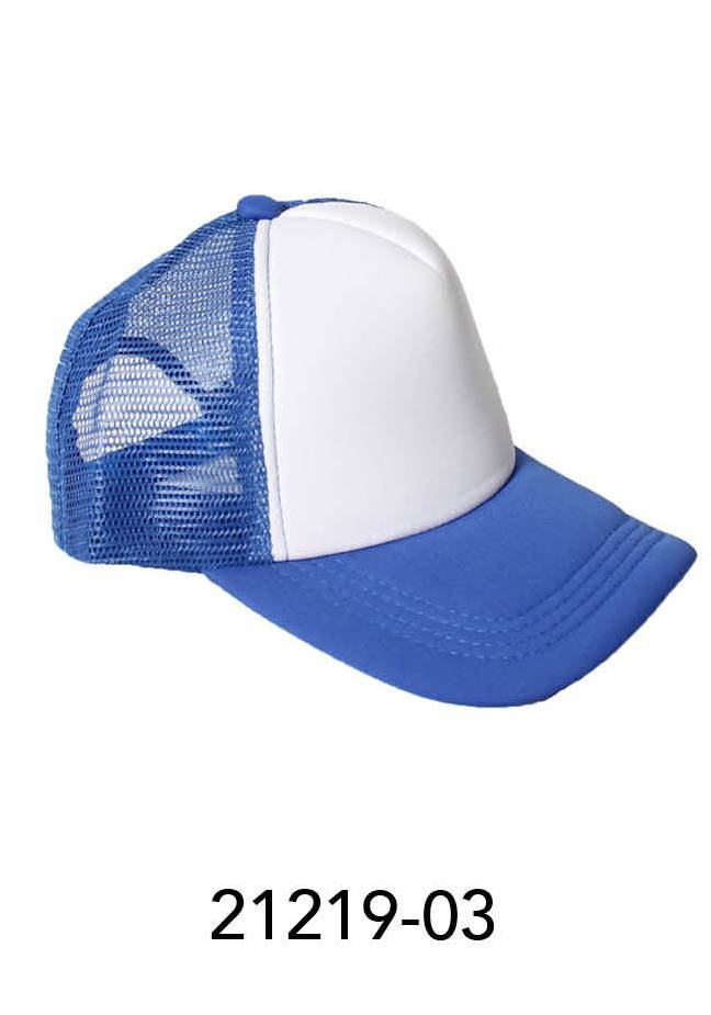 Baseball Cap with white front (Blue)