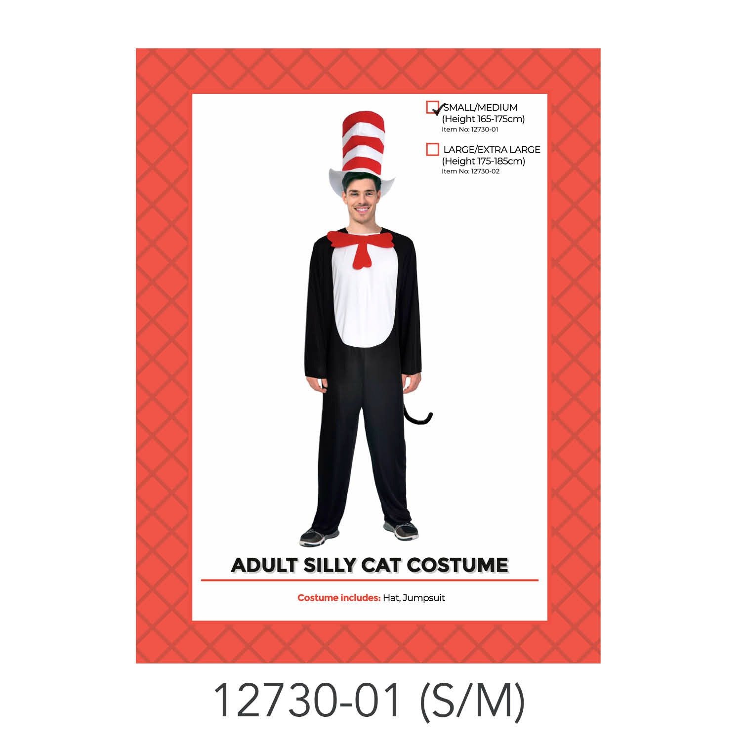 Adult Silly cat jumpsuit costume S/M