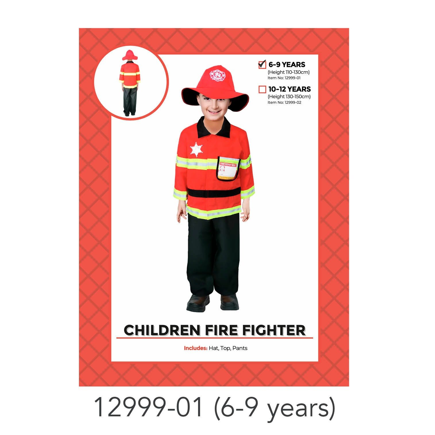 Children Fire Fighter Costume 6-9 years