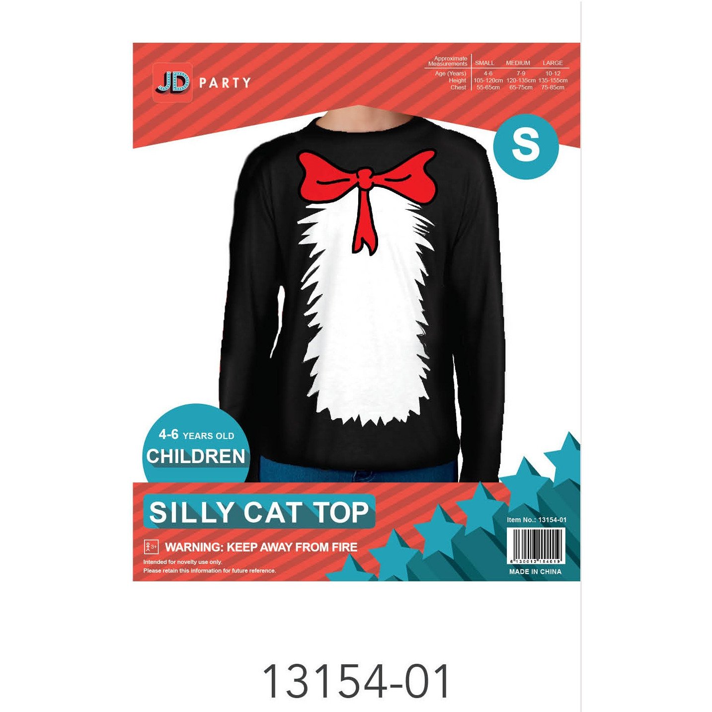 Adult Silly Cat Top (S)