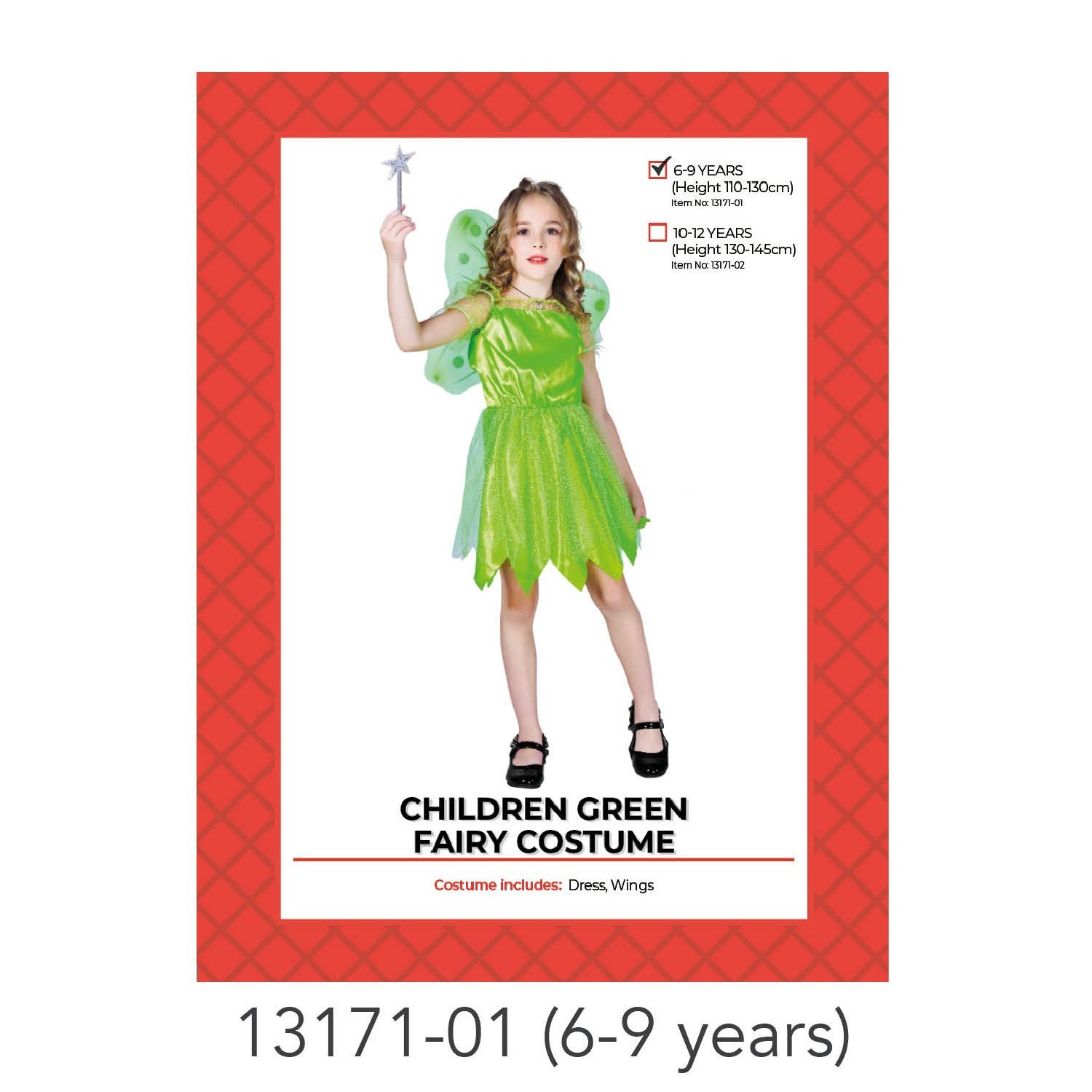 Children Green Fairy Costume (6-9 years)