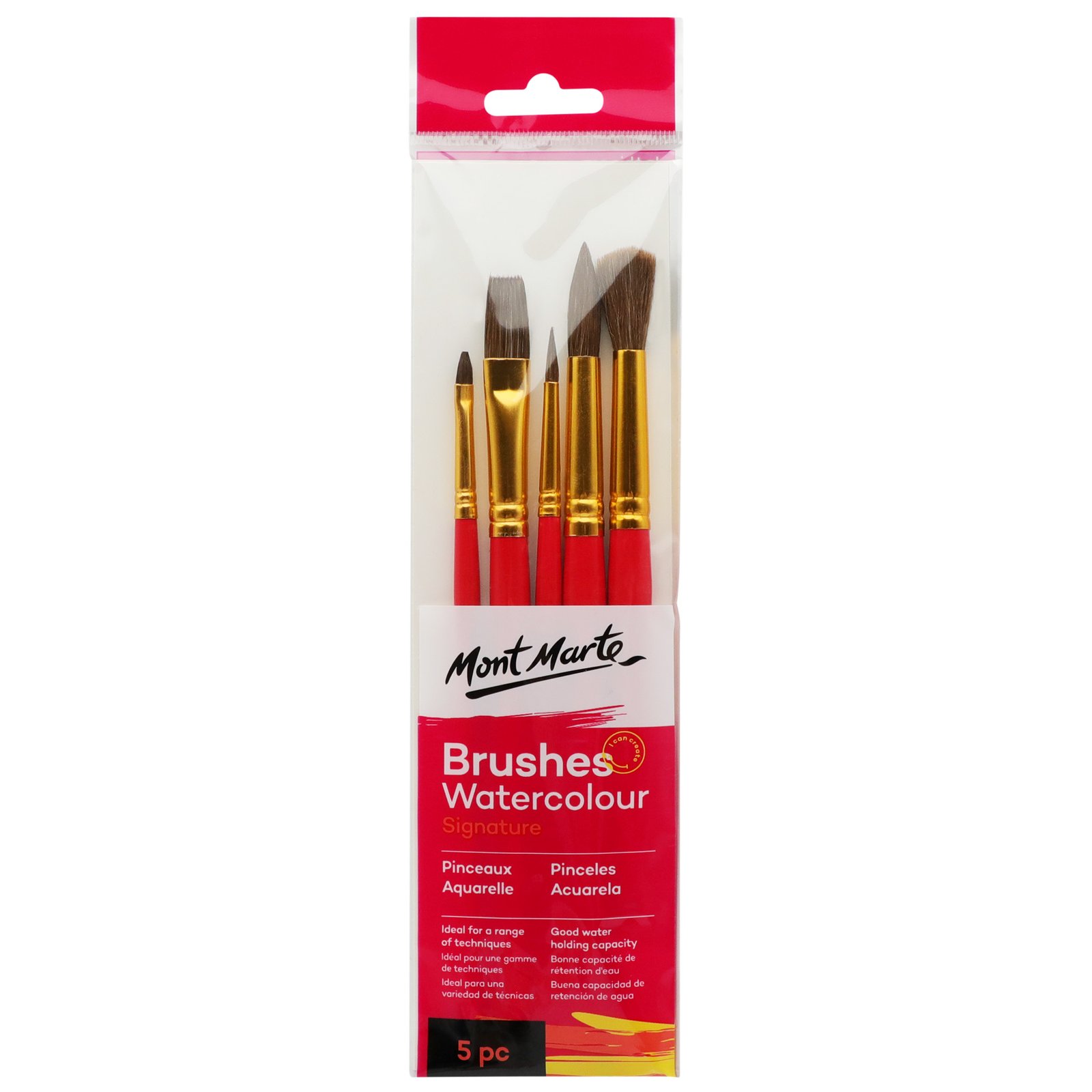Gallery Series Brush Set Watercolour 5pc