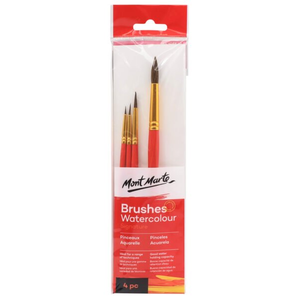 Gallery Series Brush Set Watercolour 4pc