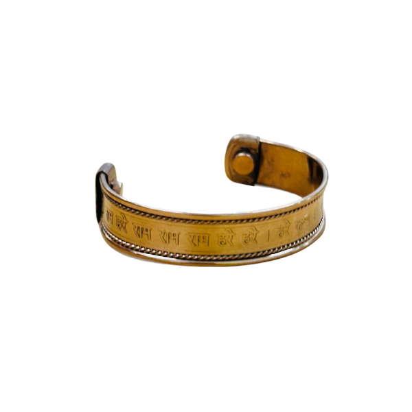 Copper Bracelet - Hare Krishna English