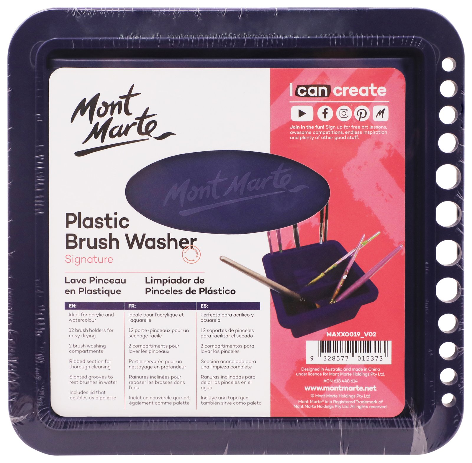 Plastic Brush Washer Twin Compartment Square