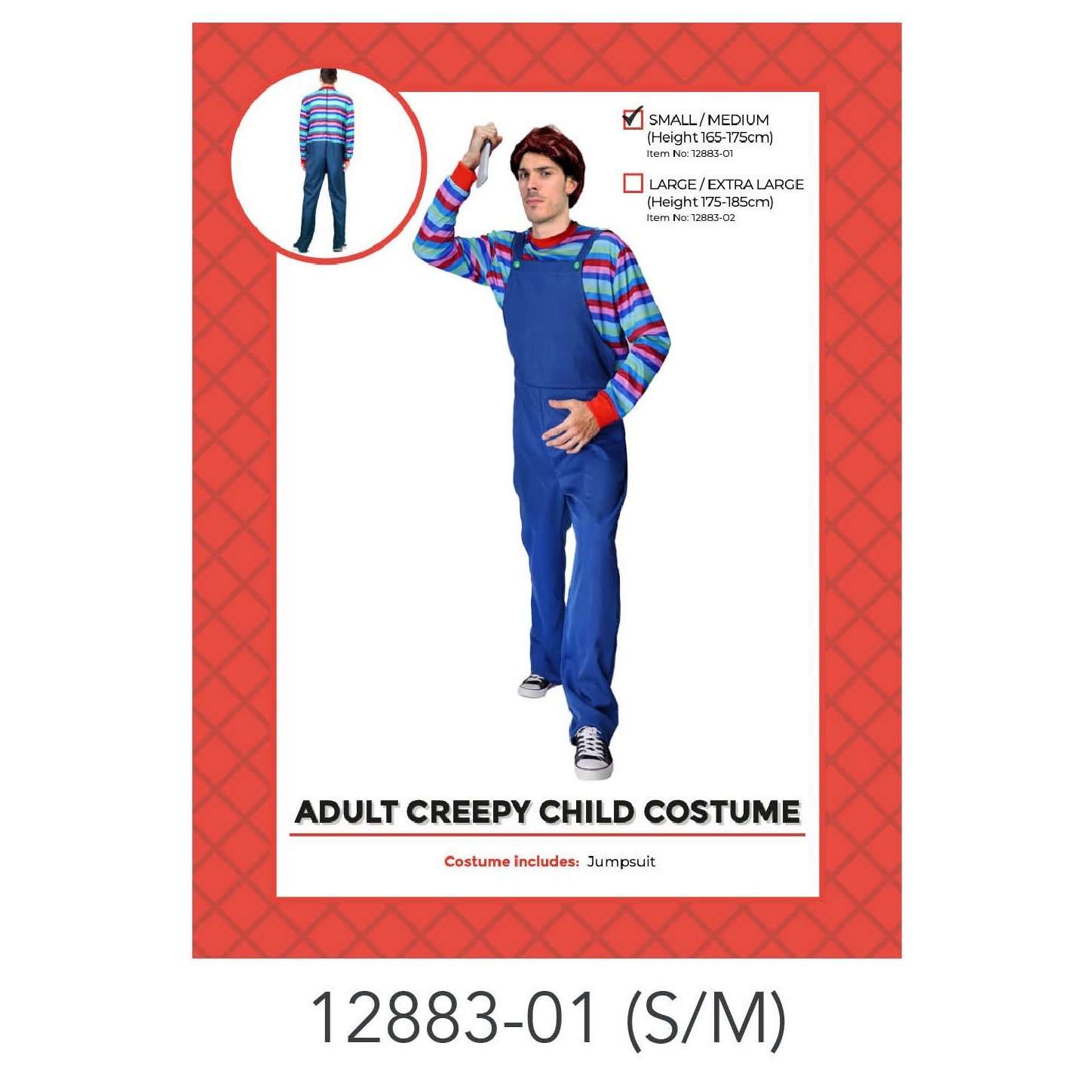 Adult Creepy Child Costume (S/M)