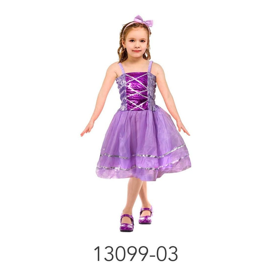 Children Metallic Princess Dress (Purple)