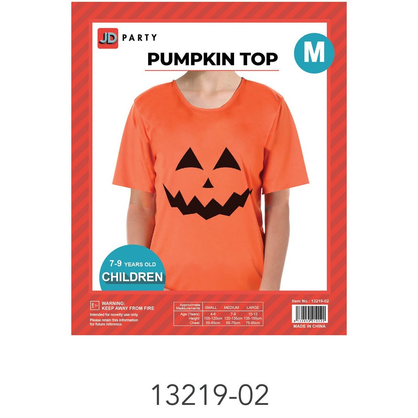 Children Pumpkin Tshirt (Medium)