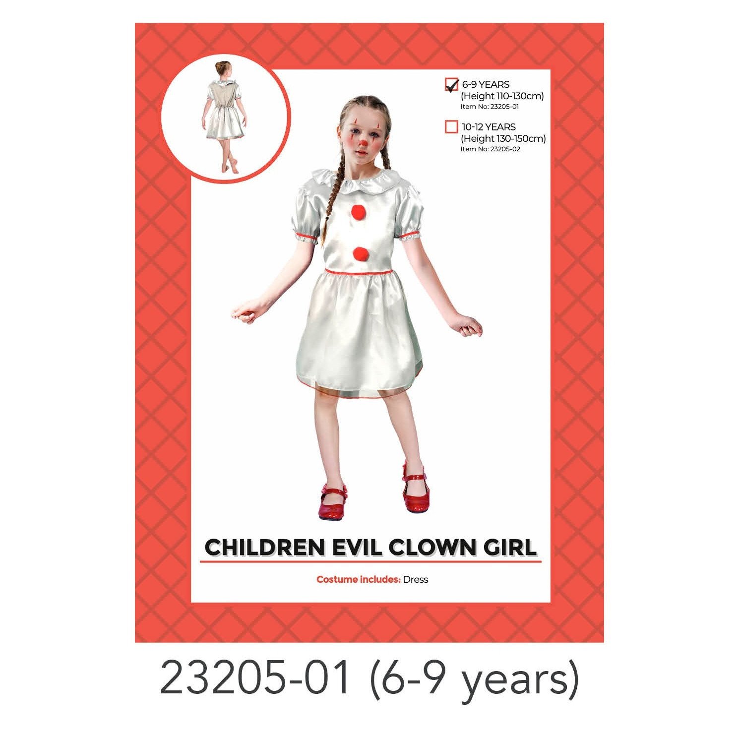 Children Killer clown costume 6-9 years