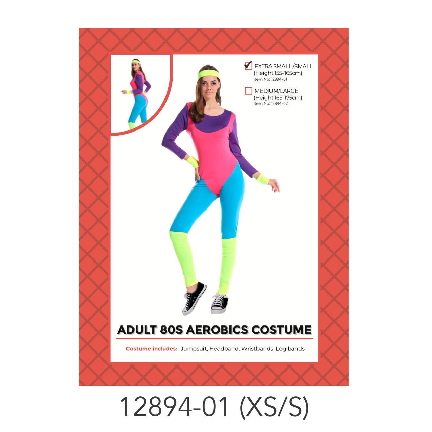 Adult Retro Jumpsuit XS/S