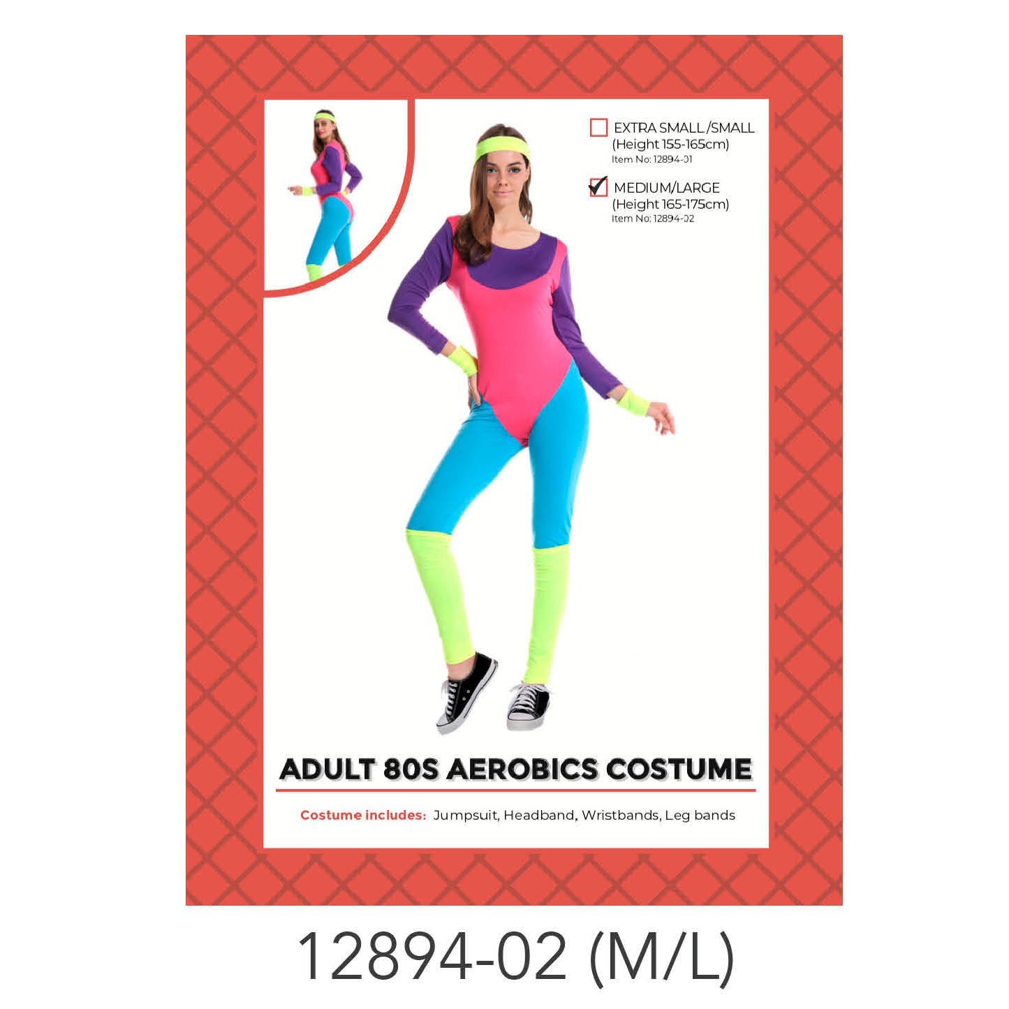 Adult Retro Jumpsuit M/L