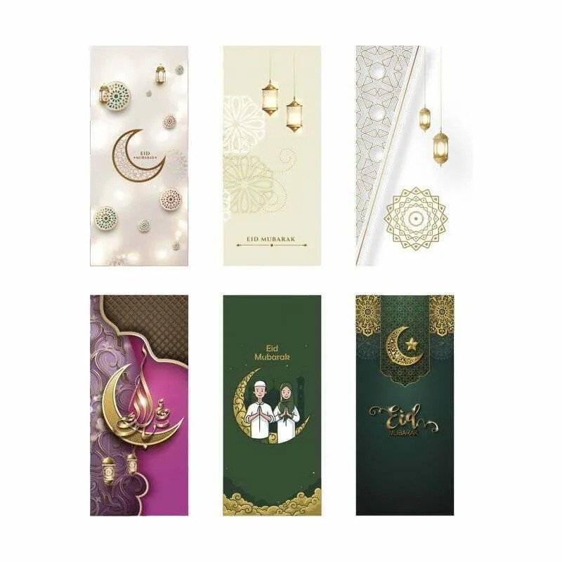 EID Gift Envelopes 6pk