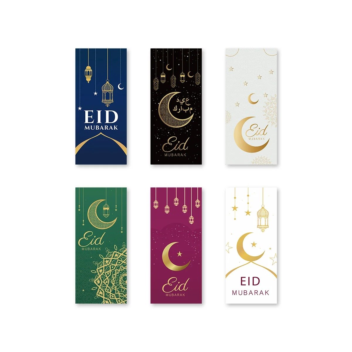EID Gift Envelopes 6pk